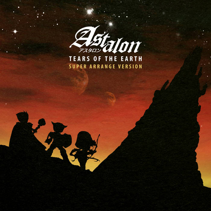 Astalon Super Arrange Soundtrack
